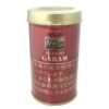 GARAM铁罐42mg · 外国香烟/ガラム スーリヤ缶(36)