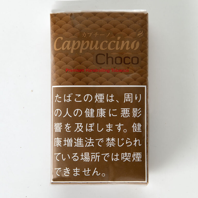 卡布奇诺巧克力 · 手卷烟丝/カプチーノ チョコ