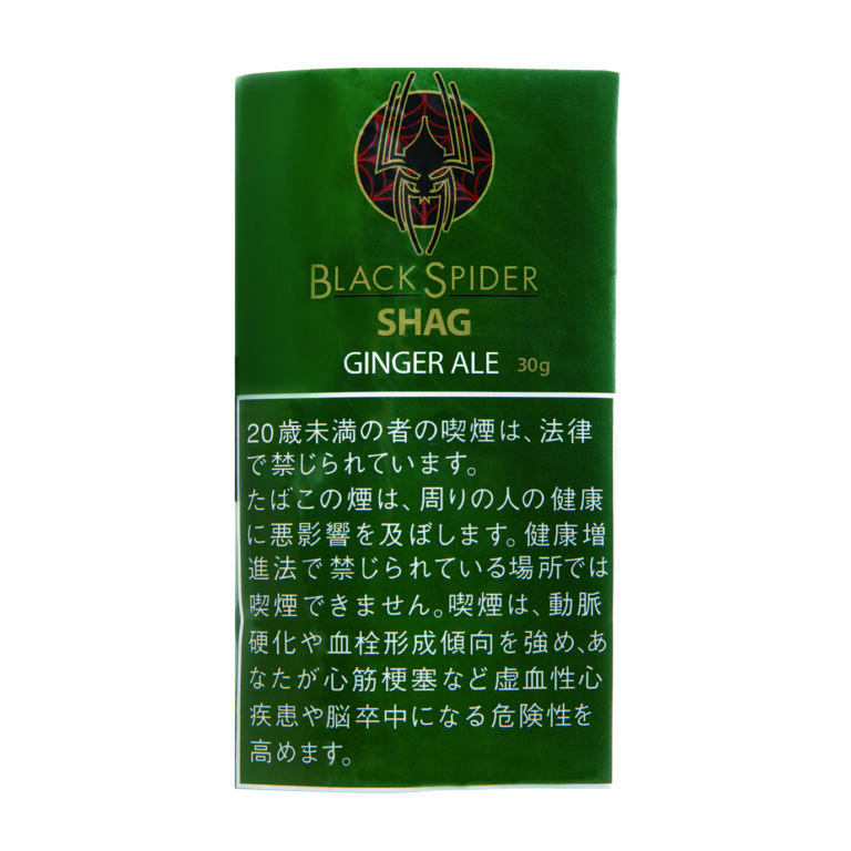 黑蜘蛛姜汁汽水 · 手卷烟丝/ブラックスパイダーシャグ ジンジャエール