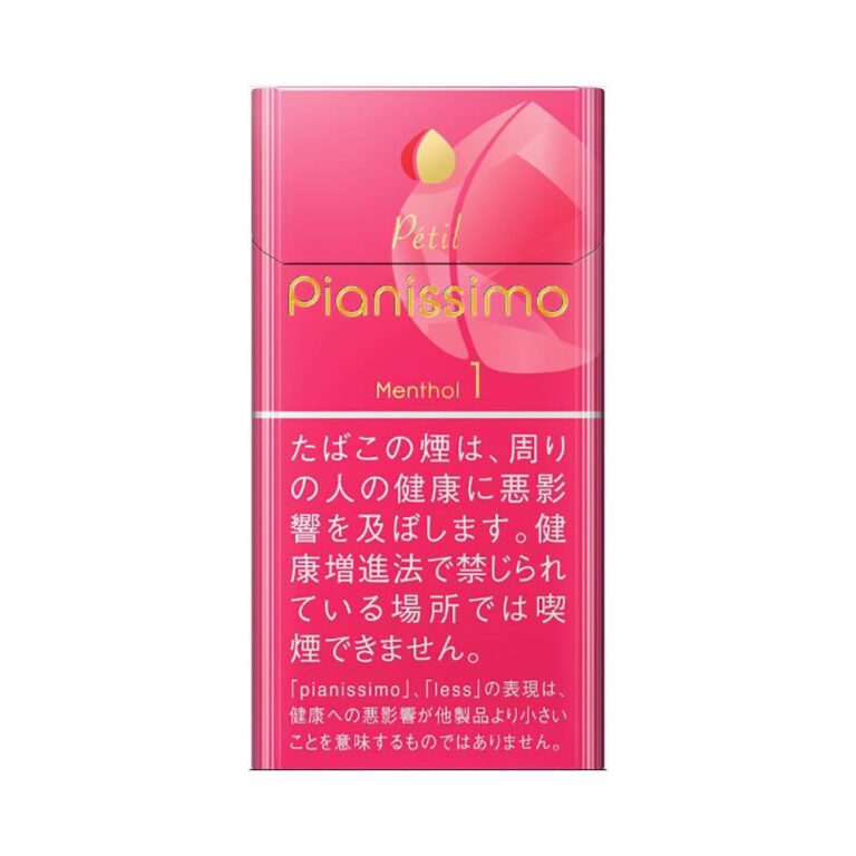 碧丝梦水蜜桃1mg · 日本香烟/ピアニッシモ ペティル メンソール