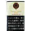 黑蜘蛛下午茶 · 手卷烟丝/ブラックスパイダーシャグ アフタヌーンティー