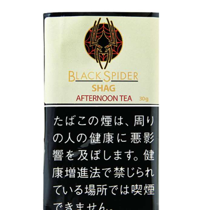 黑蜘蛛下午茶 · 手卷烟丝/ブラックスパイダーシャグ アフタヌーンティー