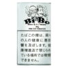 Bi BO精细切割 · 手卷烟丝/ビーボ ファインカット