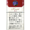 GARAM中醇12 · 外国香烟/ガラム ヌサンタラ マイルド(12)