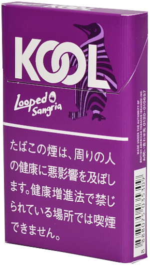 KOOL雪茄莓果薄荷 · 外国香烟/クール ループド サングリア