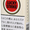 好彩软盒 · 外国香烟/ラッキーストライク FK