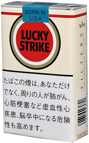 好彩软盒 · 外国香烟/ラッキーストライク FK