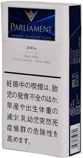 百乐门9mg长支 · 外国香烟/パーラメント 100’Sボックス