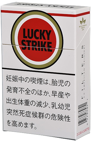 好彩硬盒 · 外国香烟/ラッキーストライク BOX