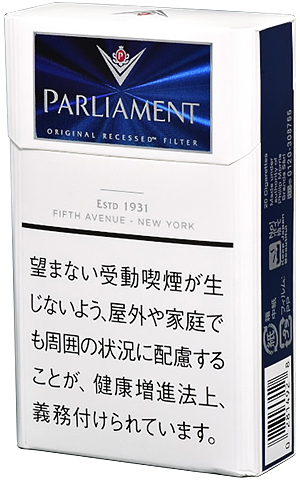 百乐门9mg · 外国香烟/パーラメント KSボックス