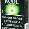 KOOL薄荷爆珠8mg · 外国香烟/クール ブースト フレッシュ8