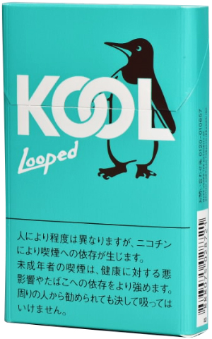 KOOL小雪茄 · 外国香烟/クール ループド
