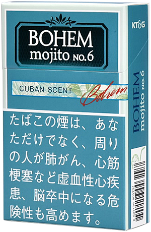 宝亨雪茄莫吉托 · 外国香烟/ボヘームシガー モヒート