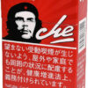 che红盒 · 外国香烟/チェ レッド