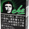 che黑薄荷 · 外国香烟/チェ ブラックメンソール