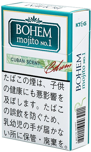 宝亨雪茄莫吉托1号 · 外国香烟/ボヘームシガー モヒートNO.1