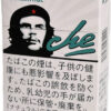 che浓薄荷 · 外国香烟/チェ ワン メンソール