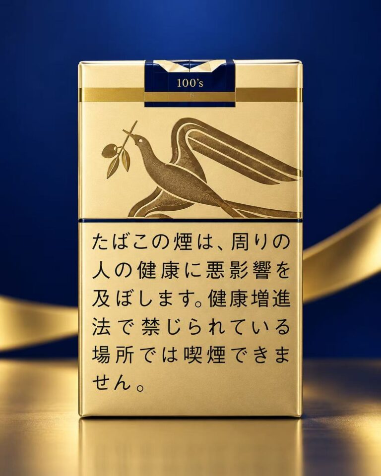 黄和平80周年限定 · 日本香烟/ピース(20本入/ロングピース)