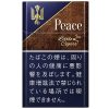 和平雪茄 · 日本香烟/ピース リトルシガー