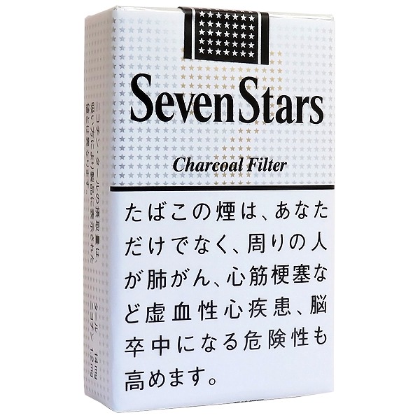 七星14mg软盒 · 日本香烟/セブンスター
