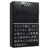 七星18mg黑武士 · 日本香烟/セブンスター ボールド ブラック