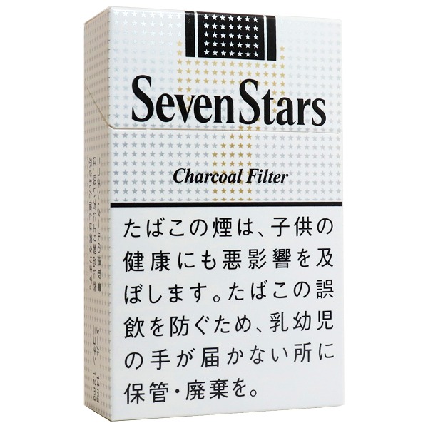 七星14mg硬盒 · 日本香烟/セブンスター BOX