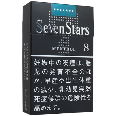 七星薄荷8mg · 日本香烟/セブンスター メンソール 8