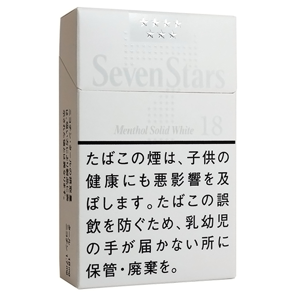 七星18mg白武士 · 日本香烟/セブンスター メンソール ソリッド ホワイト