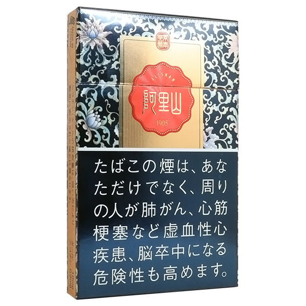阿里山景泰细支 · 外国香烟/阿里山 景泰 エメラルドブルー ミドルタイプ（スリム）