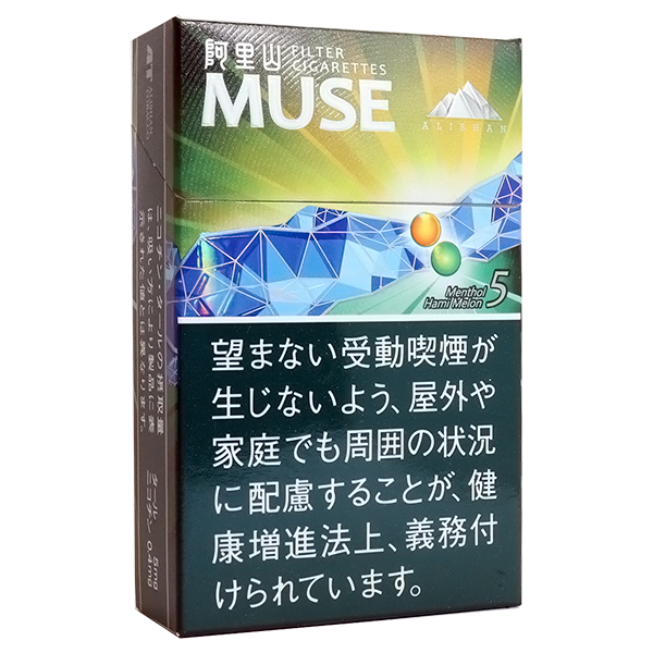 阿里山缪斯哈密瓜5mg · 外国香烟/阿里山 ミューズ5MG メロンメンソール ボックス