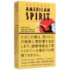 美国精神6mg · 日本香烟/ナチュラルアメリカンスピリット ゴールド【14本入】