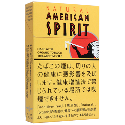 美国精神6mg · 日本香烟/ナチュラルアメリカンスピリット ゴールド【14本入】