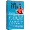 美国精神12mg · 日本香烟/ナチュラルアメリカンスピリット オーガニック リーフ ターコイズ【14本入】