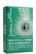 黑魔鬼冰薄荷 · 外国香烟/ブラックデビル アークティック メンソール