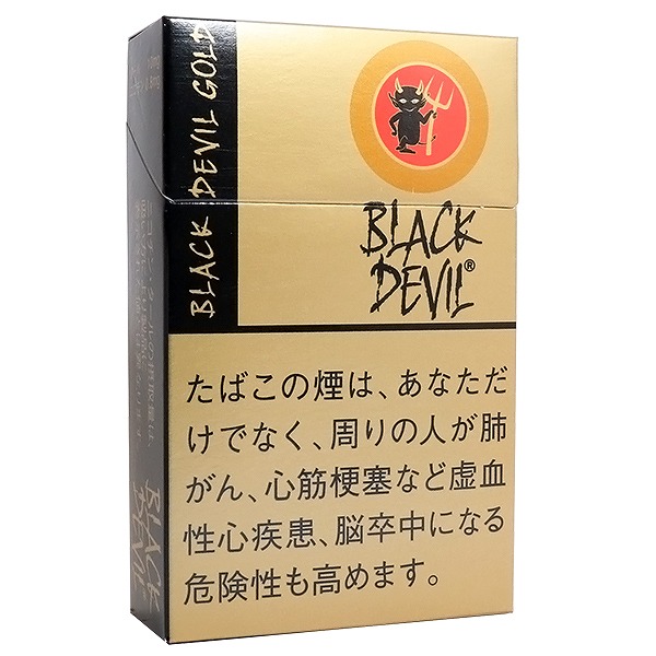 黑魔鬼黄金 · 外国香烟/ブラックデビル ゴールドスペシャル