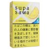 黑杰克柠檬5mg · 外国香烟/ブラックジャック スパサワ レモン5MG