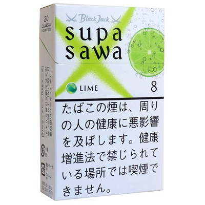 黑杰克青柠8mg · 外国香烟/ブラックジャック スパサワ ライム8MG