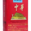 中华软盒 · 外国香烟/中華(ソフトパック)