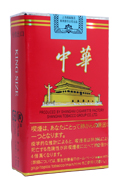 中华软盒 · 外国香烟/中華（ソフトパック）