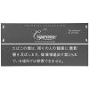 卡比龙银色 · 外国香烟/シガローネ ファントム シルバー