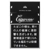 卡比龙简装短盒 · 外国香烟/シガローネ ウルトラスリム ブラック