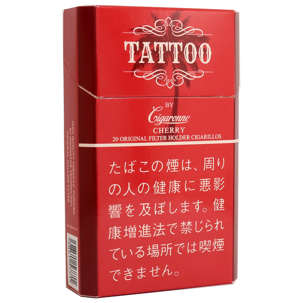 卡比龙樱桃 · 外国香烟/シガローネ タトゥー チェリー