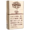 卡比龙香草 · 外国香烟/シガローネ タトゥー バニラ