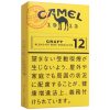 骆驼原味12mg · 日本香烟/キャメル クラフト 12 ボックス