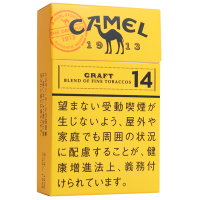 骆驼原味14mg · 日本香烟/キャメル クラフト 14 ボックス
