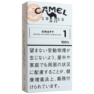 骆驼原味1mg · 日本香烟/キャメル クラフト 1 100’Sボックス