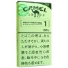 骆驼原味1mg细支 · 日本香烟/キャメル クラフト 1 100’S スリム
