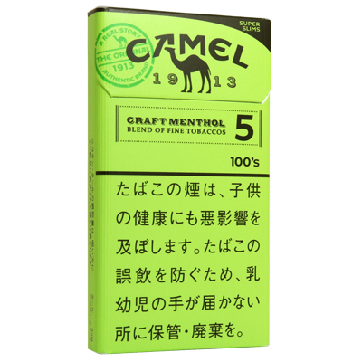 骆驼薄荷5mg细支 · 日本香烟/キャメル クラフト メンソール 5 100’S スリム
