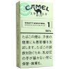 骆驼1mg薄荷加长 · 日本香烟/キャメル クラフト メンソール 1 100’Sボックス