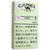 骆驼莓果1mg加长 · 日本香烟/キャメル クラフト メンソール ベリーカプセル 1 100’Sボックス